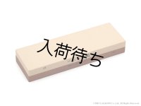 Cherry Reed Conditioner　♭♭ふらっ砥〜だぶるふらっと〜　リード裏面調整砥石