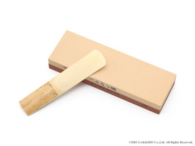 画像3: Cherry Reed Conditioner　♭♭ふらっ砥〜だぶるふらっと〜　リード裏面調整砥石