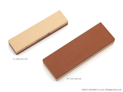 画像4: Cherry Reed Conditioner　♭♭ふらっ砥〜だぶるふらっと〜　リード裏面調整砥石