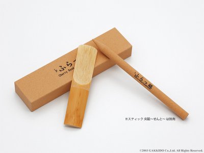 画像5: Cherry Reed Conditioner　♭ふらっ砥　リード裏面調整砥石