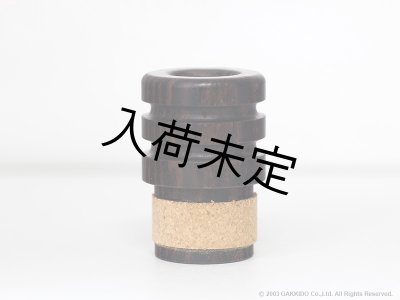 ヴィンテージサックスショップ Sax Fun (Page 2)