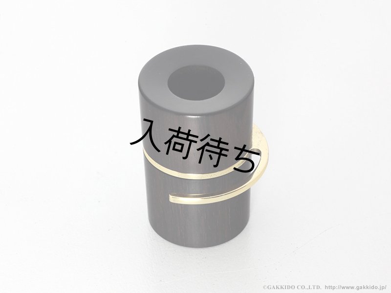 テナー ビンテージ SELMER リガチャー&キャップ Amazon | セルマー・パリ セルマー テナーサクソフォン