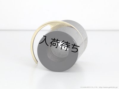 画像4: H.SELMER　デラックス・グラナディラ・エンドキャップ　テナーサックス用