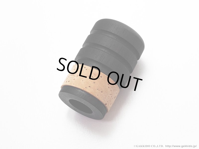 WoodStone 木製ボディキャップ テナーサックス用 - ヴィンテージ