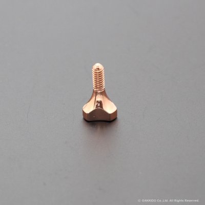 画像2: Gottsu　Copper　サックスライヤースクリュー
