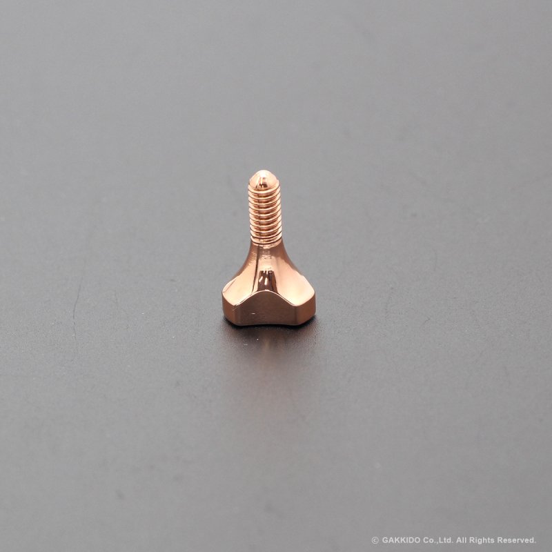 Gottsu Copper サックスライヤースクリュー - ヴィンテージサックス