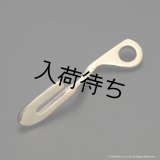 Oleg　ソプラノサックス用ストラップリング for SELMER MarkVI　【#210】　【Gold Finish】