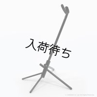 WoodWindDesign　バリトンサックス用スタンド　Low A専用