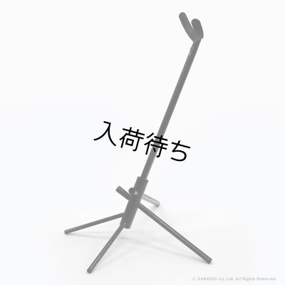 画像1: WoodWindDesign　バリトンサックス用スタンド　Low A専用