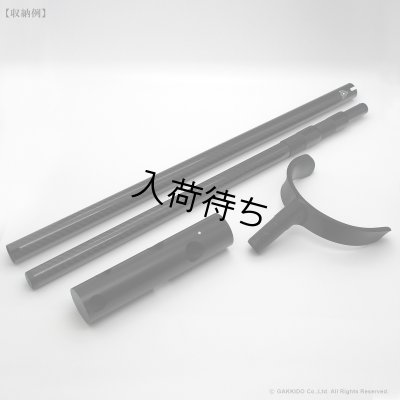 画像5: WoodWindDesign　バリトンサックス用スタンド　Low A専用