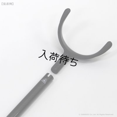 画像6: WoodWindDesign　バリトンサックス用スタンド　Low A専用