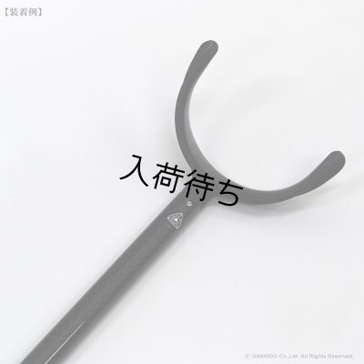 画像7: WoodWindDesign　バリトンサックス用スタンド　Low A専用