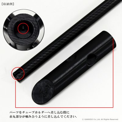 画像9: WoodWindDesign　バリトンサックス用スタンド　Low A専用