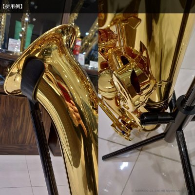 画像11: WoodWindDesign　バリトンサックス用スタンド　Low A専用