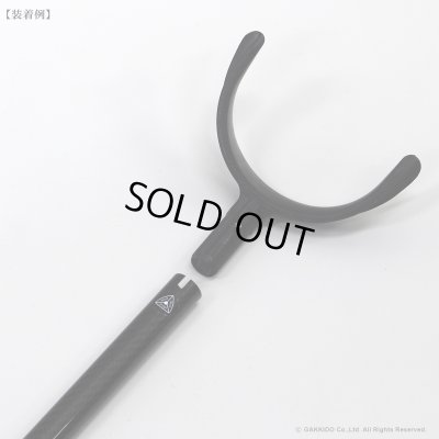 画像7: WoodWindDesign　バリトンサックス用スタンド　Low A専用　【特価品】