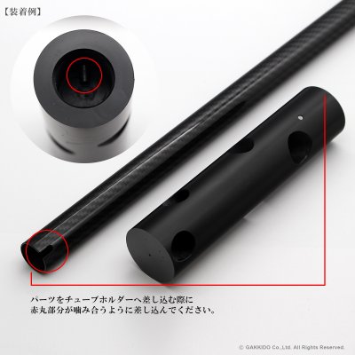 画像10: WoodWindDesign　バリトンサックス用スタンド　Low A専用　【特価品】