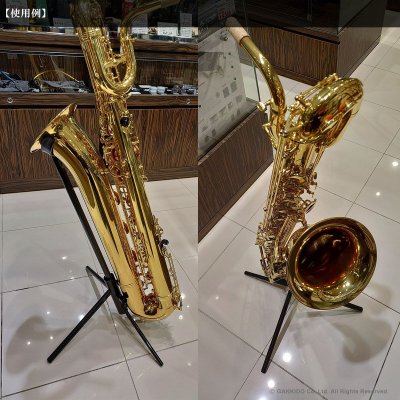 画像11: WoodWindDesign　バリトンサックス用スタンド　Low A専用　【特価品】