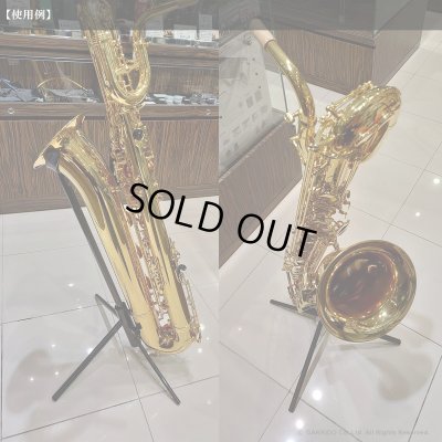 画像11: WoodWindDesign　バリトンサックス用スタンド　Low A専用　【特価品】