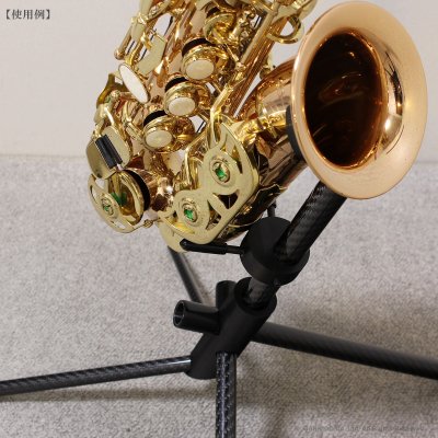 画像13: WoodWindDesign　カーブドソプラノサックス用スタンド