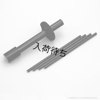 画像5: WoodWindDesign　ソプラノサックス用スタンド