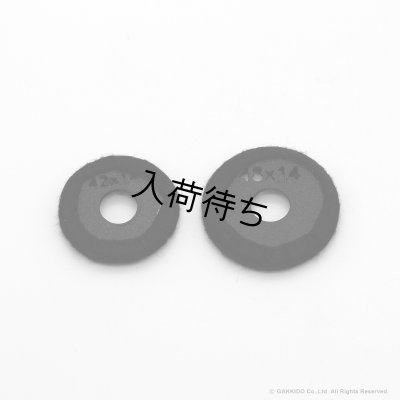 画像9: WoodWindDesign　ソプラノサックス用スタンド