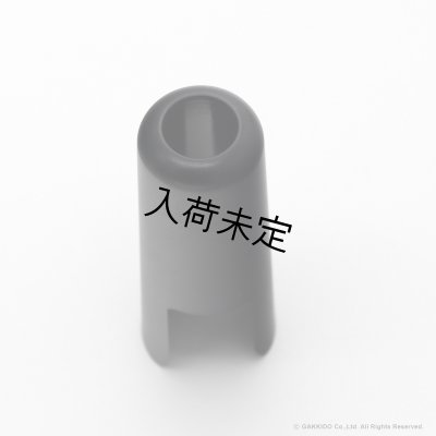 画像3: OttoLink　メタルマウスピース用プラスチックキャップ　【ブラック】