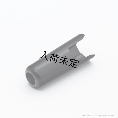 画像4: OttoLink　メタルマウスピース用プラスチックキャップ　【ブラック】