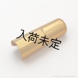 OttoLink　メタルマウスピース用プラスチックキャップ　【ゴールドカラー】