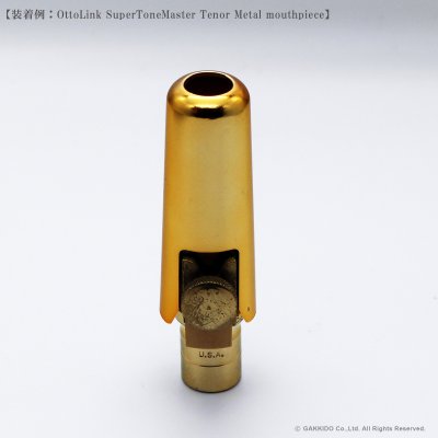 画像5: OttoLink　メタルマウスピース用プラスチックキャップ　【ゴールドカラー】