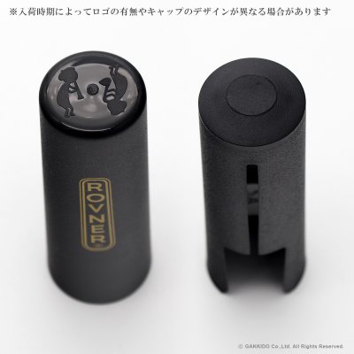 画像9: Rovner　マウスピースキャップ
