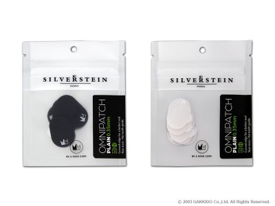 画像2: SILVERSTEIN　OmniPatch