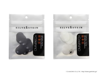 画像1: SILVERSTEIN　OmniPatch