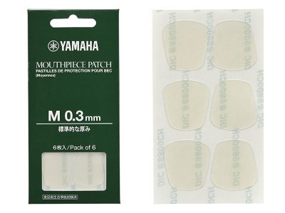 画像7: YAMAHA　マウスピースパッチ