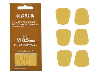 画像9: YAMAHA　マウスピースパッチ