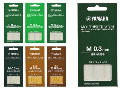 画像1: YAMAHA　マウスピースパッチ