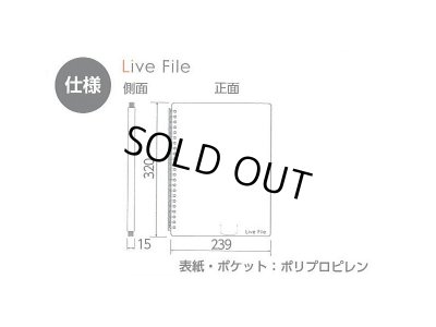 画像4: J.Note　ライブファイル　AL-LF-01