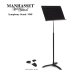 画像1: MANHASSET　譜面台　Symphony M48　フロアプロテクター付き (1)