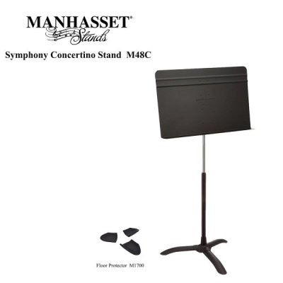 画像1: MANHASSET　譜面台　Symphony Concertino M48C　フロアプロテクター付き