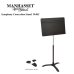 画像1: MANHASSET　譜面台　Symphony Concertino M48C　フロアプロテクター付き (1)