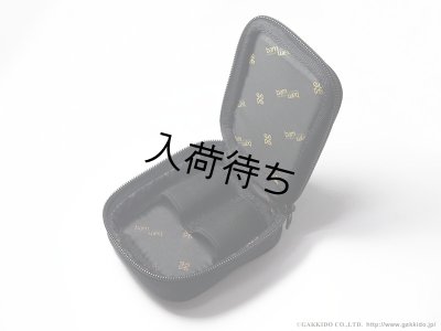 画像3: BAM　マウスピースポーチ　ソプラノ/アルトサックス兼用　２本入り用　【MP-0035】