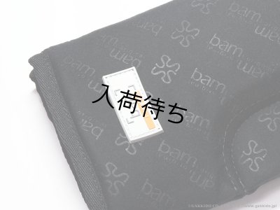 画像3: BAM　サックス用ネックポーチ　【NP-0039】