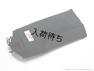 画像5: BAM　サックス用ネックポーチ　【NP-0039】