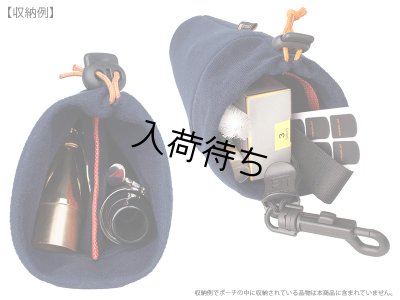画像3: PROTEC　マウスピース＆ネックポーチ　【アルトサックス用】　【A312】