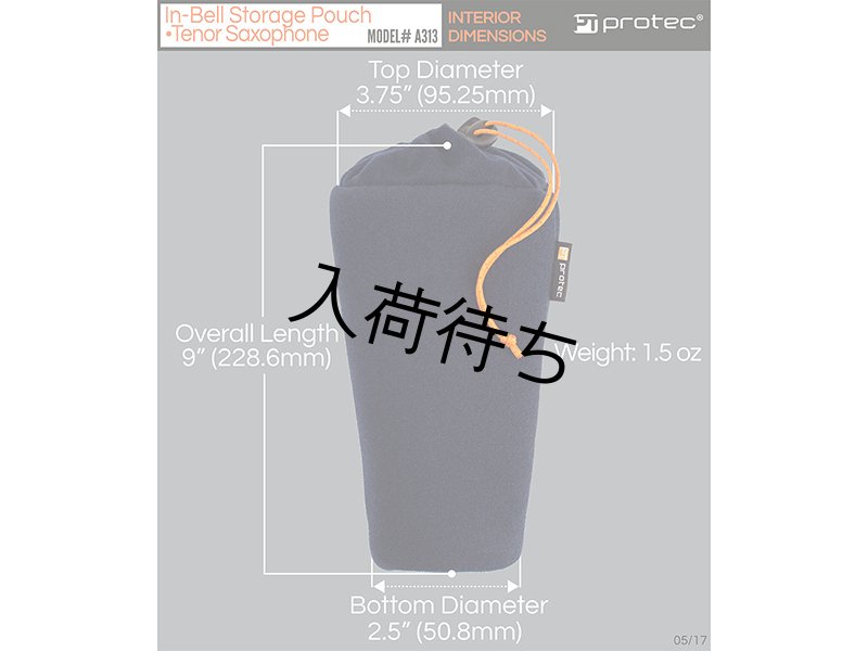 PROTEC マウスピース＆ネックポーチ 【テナーサックス用】 【A313