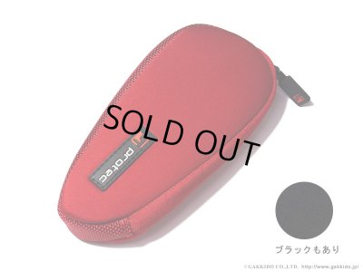 画像1: PROTEC　N275　テナーサックスマウスピースポーチ　【ネオプレーン製】