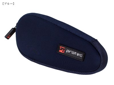 画像5: PROTEC　N275　テナーサックスマウスピースポーチ　【ネオプレーン製】