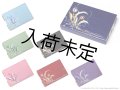 TAMA工房　アルトサックス用リードケース　【両面タイプ】