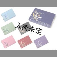 TAMA工房　アルトサックス用リードケース　【両面タイプ】