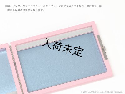 画像8: TAMA工房　アルトサックス用リードケース　【両面タイプ】