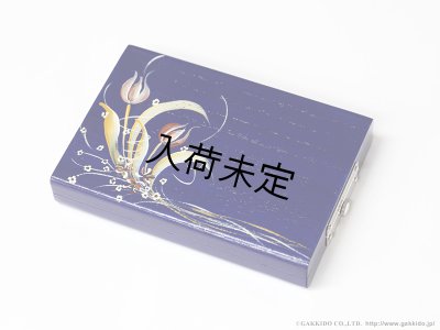 画像2: TAMA工房　アルトサックス用リードケース　【両面タイプ】